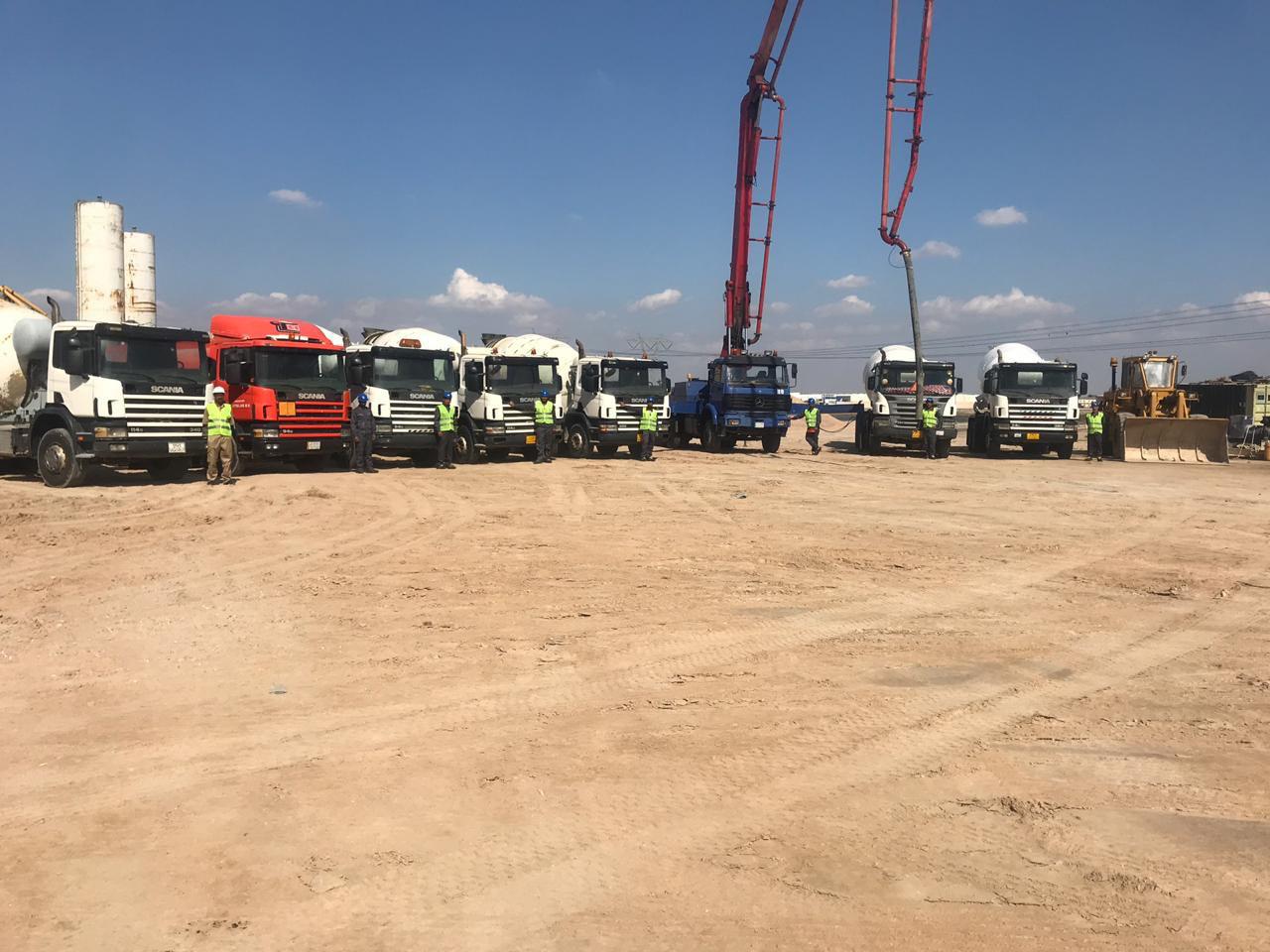Manhal Al-Basra Company